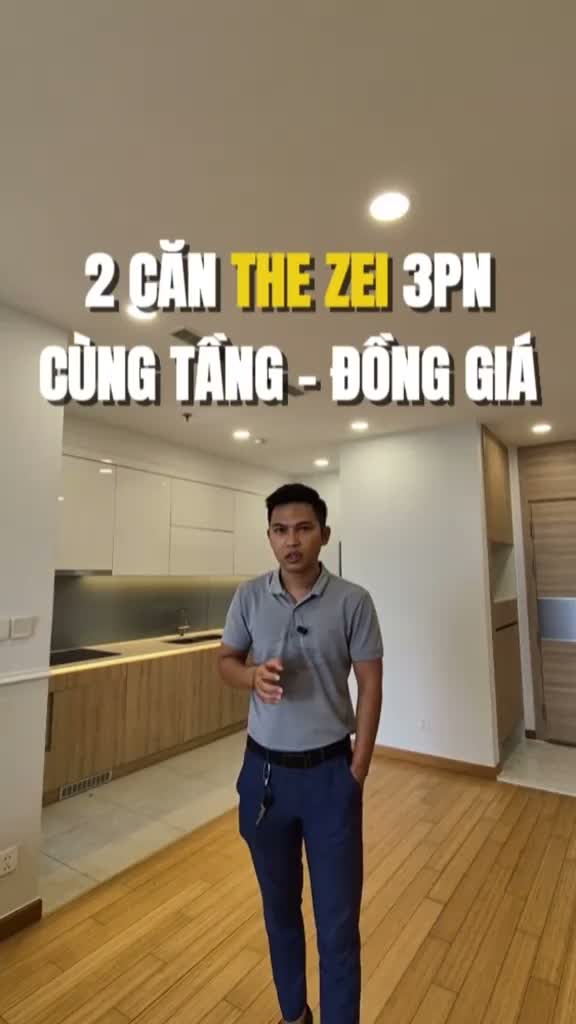 The Zei