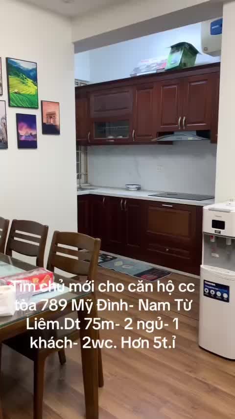 Bán Chung cư Toà A 789 Bộ Quốc Phòng Mỹ Đình 75m2  2 ngủ 2 wc giá 5.9 tỷ Nam Từ Liêm.