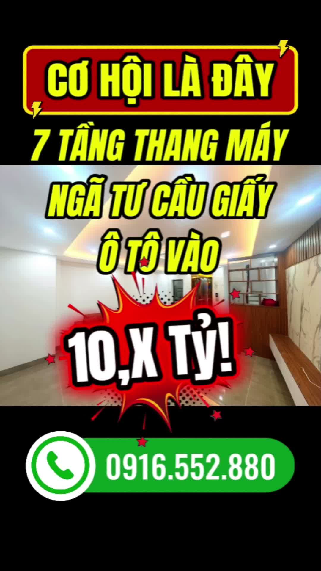 7 TẦNG THANG MÁY GIÁ RẺ NHẤT CẦU GIẤY  - ảnh 2