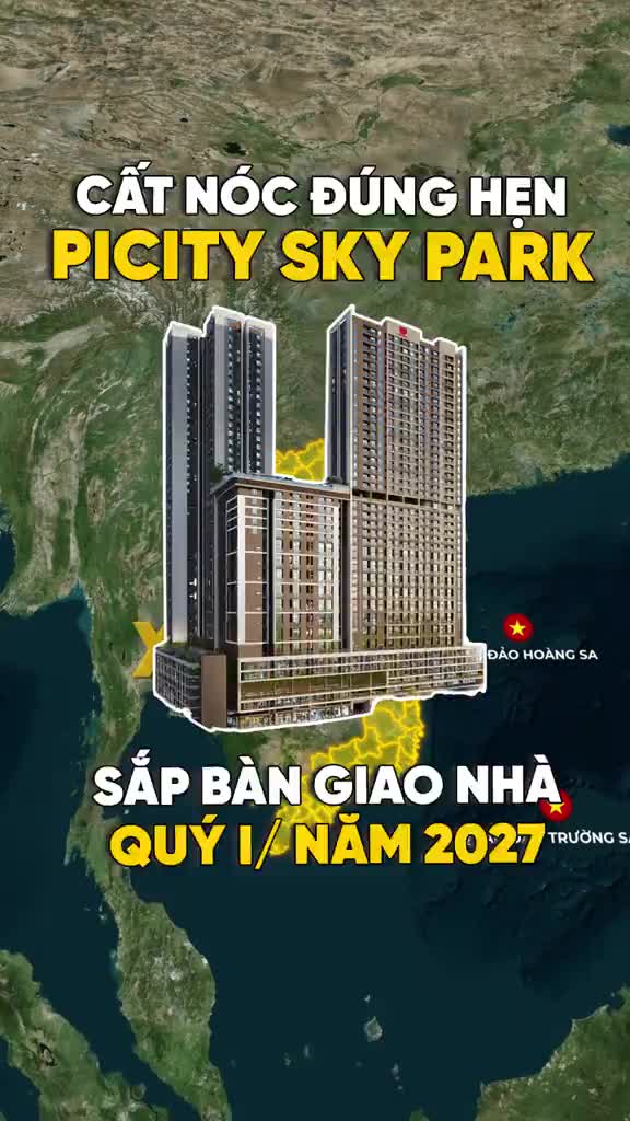 PiCity Sky Park