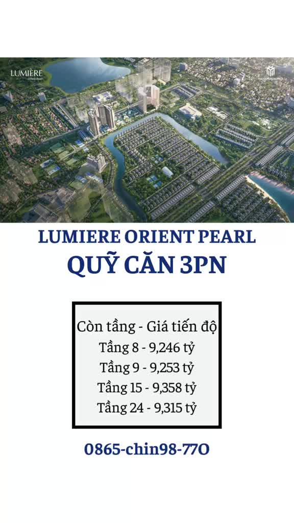 Masteri Lumière Orient Pearl (tên cũ The Bayfront Ocean Park)