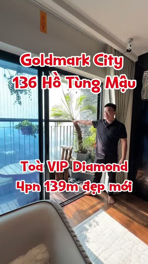 Goldmark City