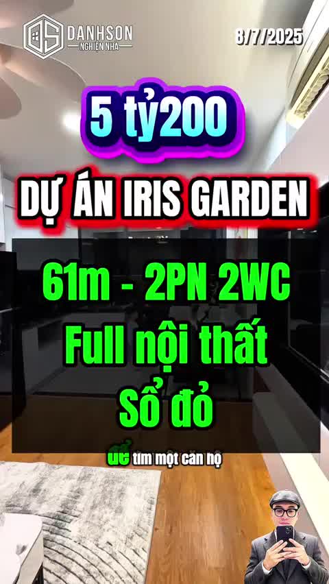 Iris Garden