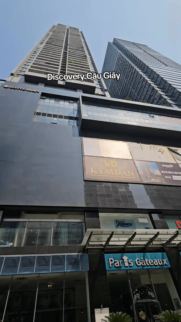 Discovery Complex (Discovery Skyline)