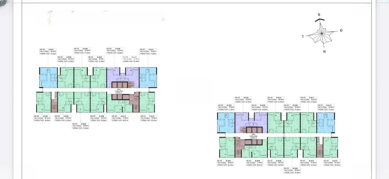 Căn hộ Mường Thanh giá gốc: 3,348 tỷ 74m2 - ảnh 1