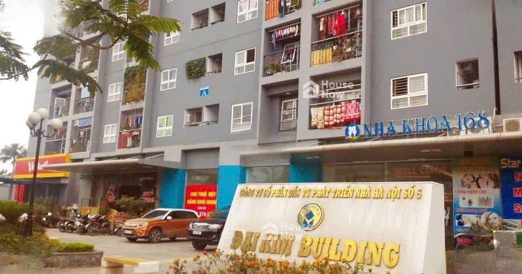 Căn hộ Đại Kim Building, 2 PN 65 m² - ảnh 4 Căn hộ Đại Kim Building, 2 PN 65 m² - ảnh 4