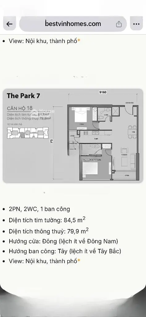 Bán gấp 2Pn P7-18 7,6 tỷ nhà full nội thất đẹp - ảnh 4 Bán gấp 2Pn P7-18 7,6 tỷ nhà full nội thất đẹp - ảnh 4