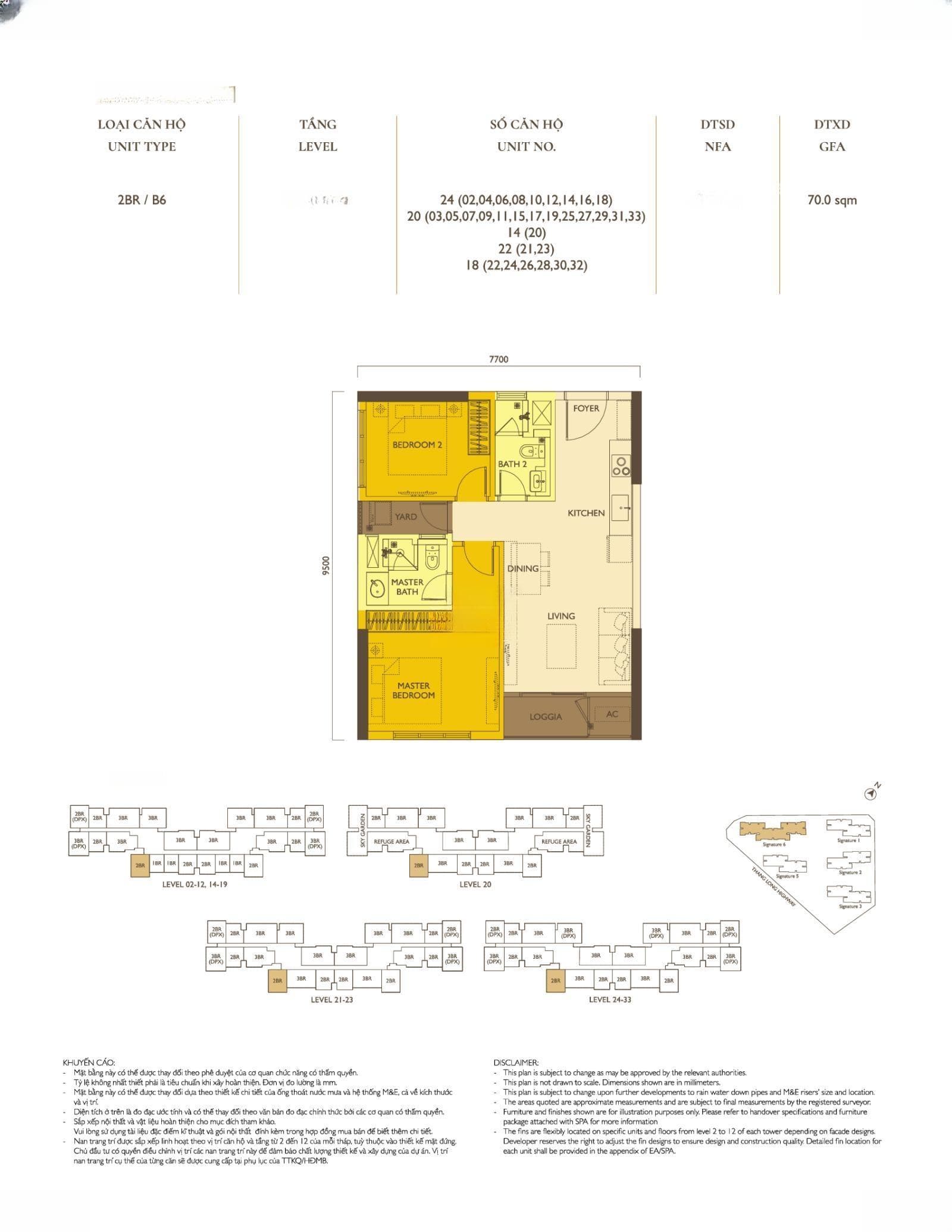 Chưa khi nào rẻ như thế này, 62.2m2 căn góc 2 ngủ, 2 vệ sinh giá 4.X tỷ. Chủ nhà thiện chí bán - ảnh 2 Chưa khi nào rẻ như thế này, 62.2m2 căn góc 2 ngủ, 2 vệ sinh giá 4.X tỷ. Chủ nhà thiện chí bán - ảnh 2
